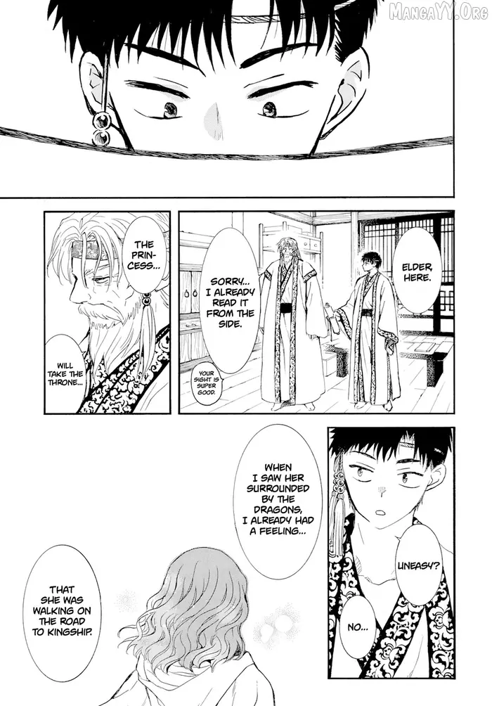 Yona of the Dawn Chapter 276.1 image 11_optimized